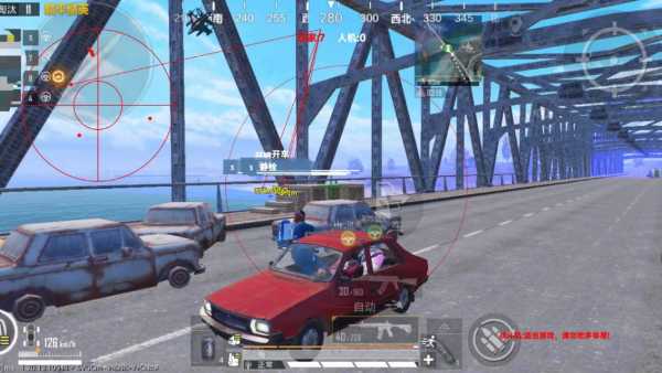 和平精英辅助【蚩尤】